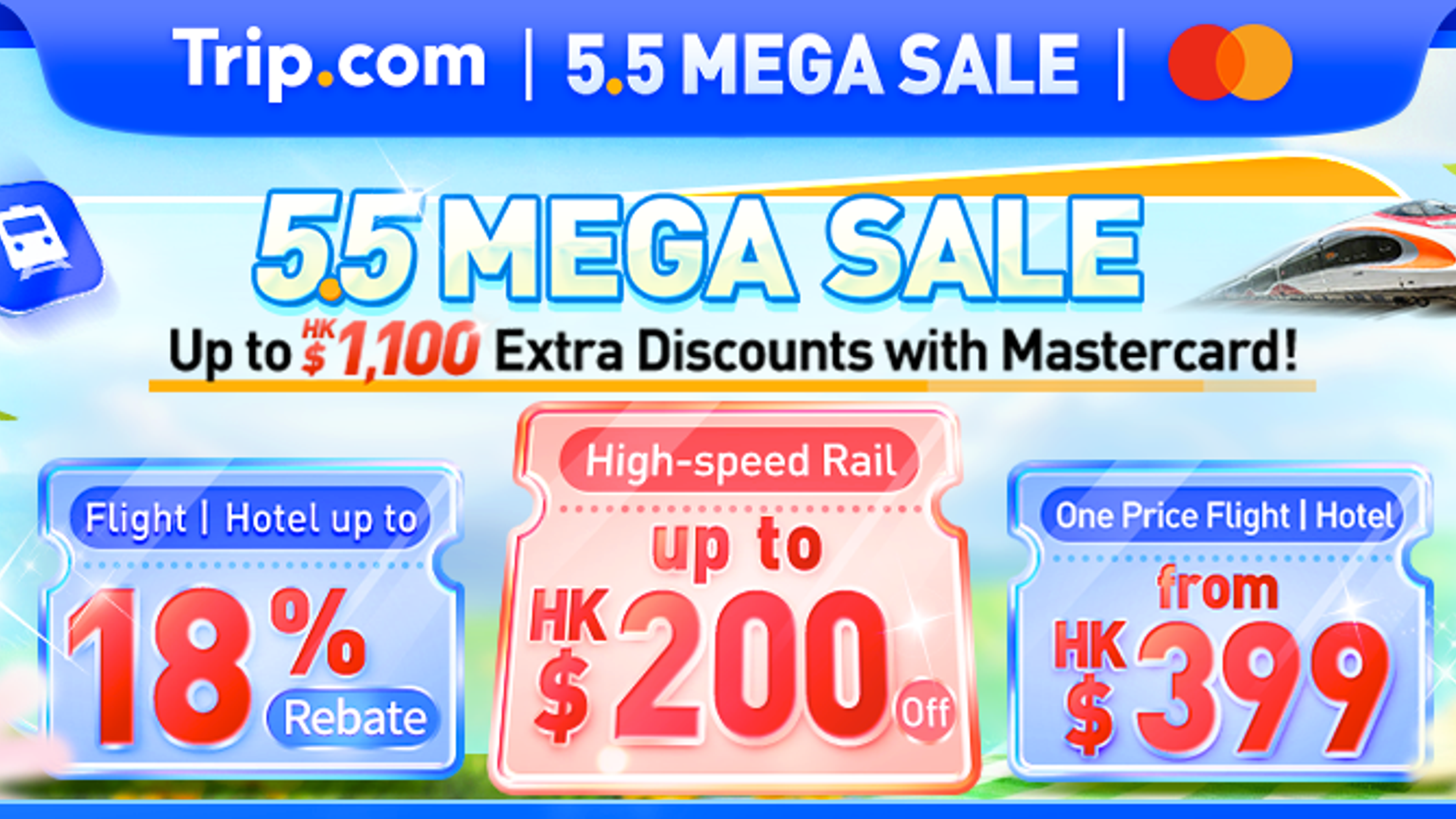 Trip.com banner image of 5.5 sale.