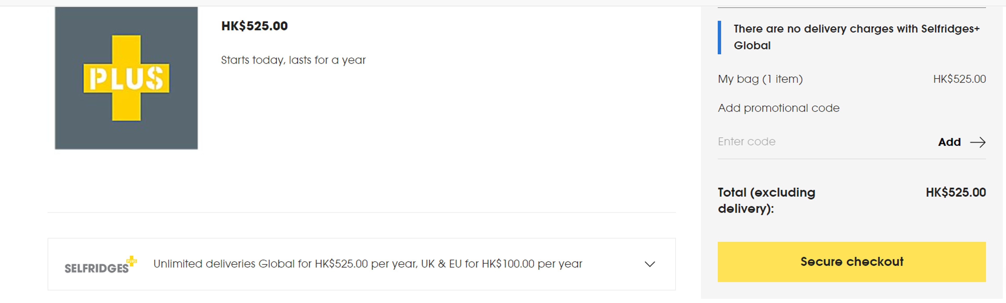 How to use Coupon for Selfridges